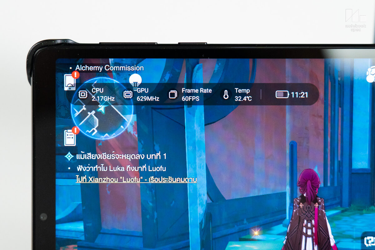 Legion Tab Gen 3 50 1